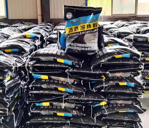 贵阳沥青冷补料