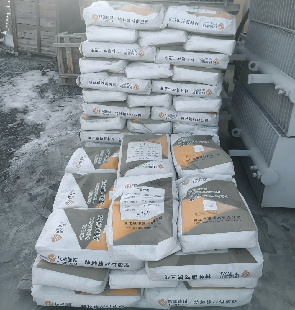 贵阳M50干硬性无收缩砂浆