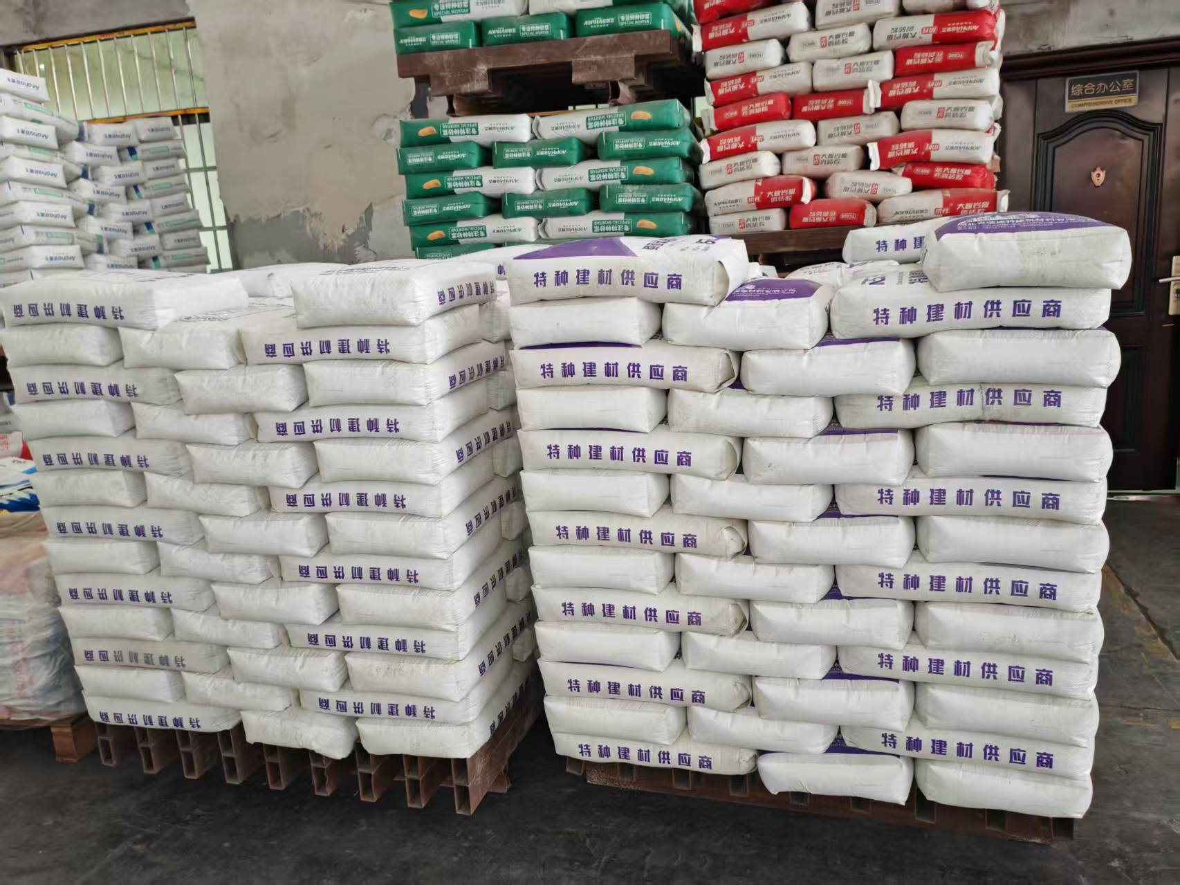 贵阳拱顶带模注浆料