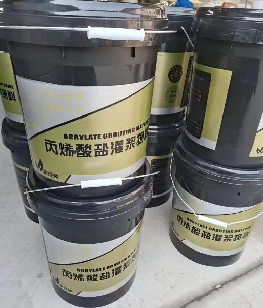 贵阳丙烯酸盐灌浆料