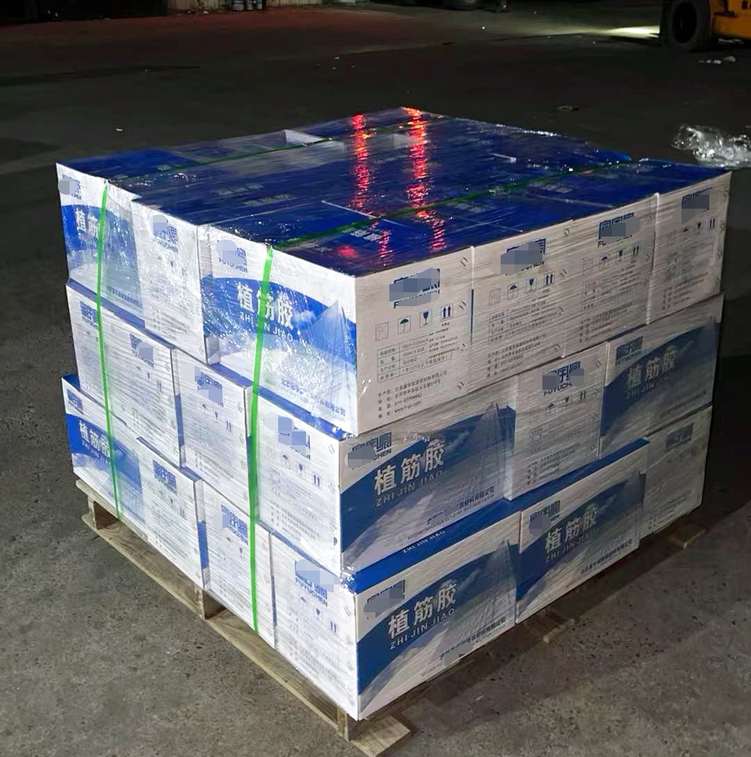 贵阳植筋胶
